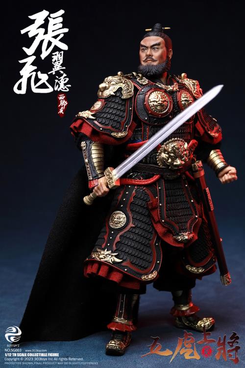 Vanquish your foes and conquer all those who stand before you with this Zhang Fei Yide figure by 303 Toys! Featuring multiple weapons and accessories, this 1/12 scale figure will be a perfect addition for any collector. Order yours today!