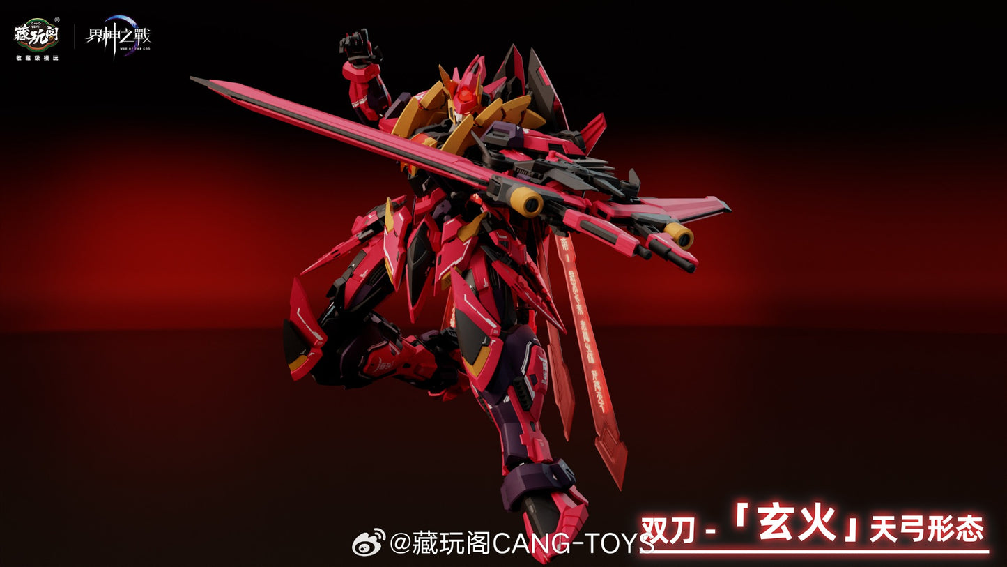 (Pre-order) Cang Toys GMS-001 War of the God Yandi Zhuxiang Deluxe Ver.