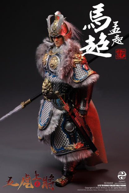 Crush the invading enemies as you defend your homeland with this Ma Chao Mengqi figure by 303 Toys! Featuring multiple weapons and accessories, this 1/12 scale figure will be a perfect addition for any collector. Order yours today!