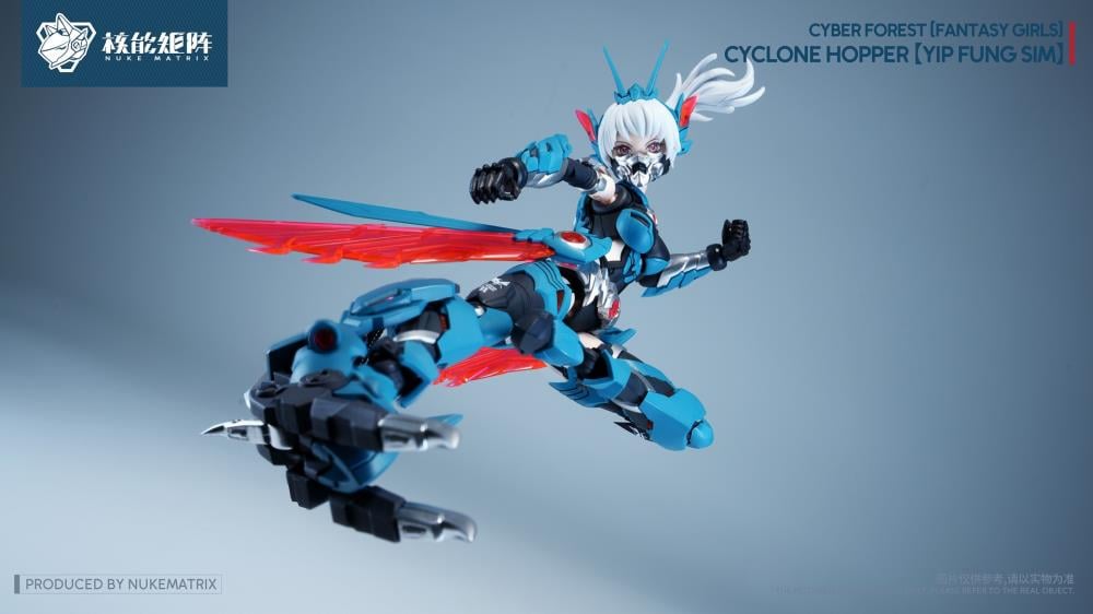 Nuke Matrix proudly presents the next model kit in the Cyber Forest Fantasy Girls series, Cyclone Hopper Yip Fung Sim!

Between the Cyber ​​Forest and the Frosty Wasteland lies another vast jungle, a tranquil sea of ​​trees. Here, the armored locust race, born with an innate affinity for the wind element, thrives, guided by the wind. In ancient times, a genius within the race created a highly mobile suit called the "Storm Chaser."