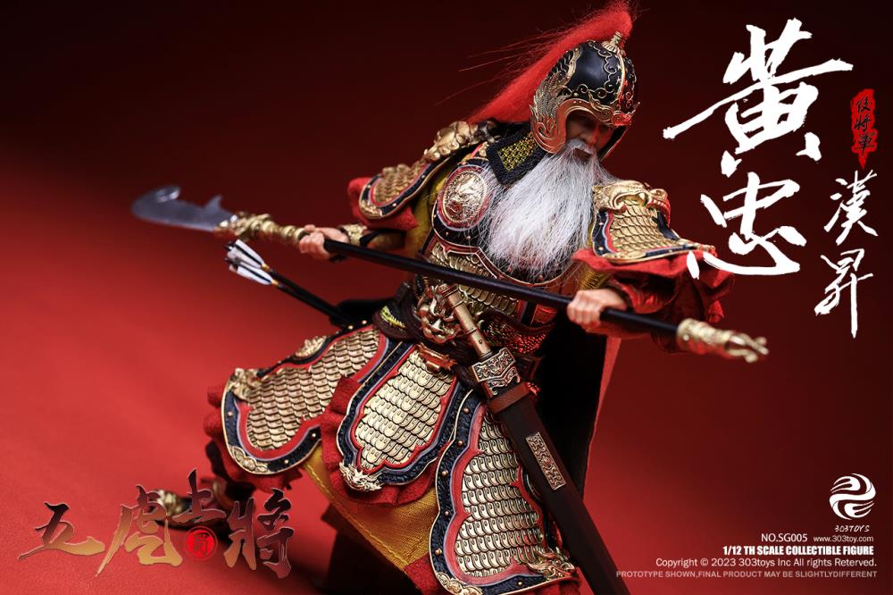 Crush the invading enemies as you defend your homeland with this Huang Hansheng figure by 303 Toys! Featuring multiple weapons and accessories, this 1/12 scale figure will be a perfect addition for any collector. Order yours today!  The Battlefield Version of this figure includes a war banner and horse for your warrior to ride on.