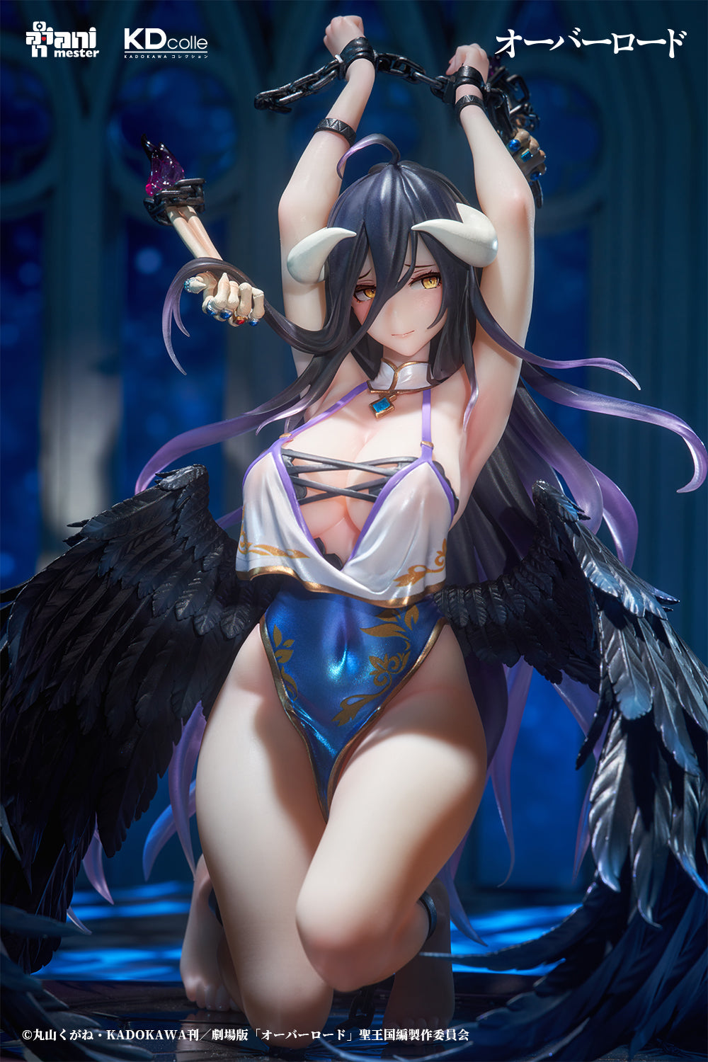 (Pre-order) Animester Kadokawa Kdcolle Overlord Albedo Bondage Ver. 1/7 Figure