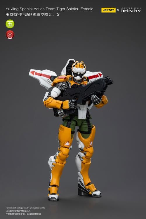 The Joy Toy Special Action Team Tiger Soldier (Female) action figure is perfect for collectors and fans of the Infinity universe, as well as those who appreciate high-quality action figures. With its impressive level of detail and articulation, this action figure is a must-have for any serious collector or fan.