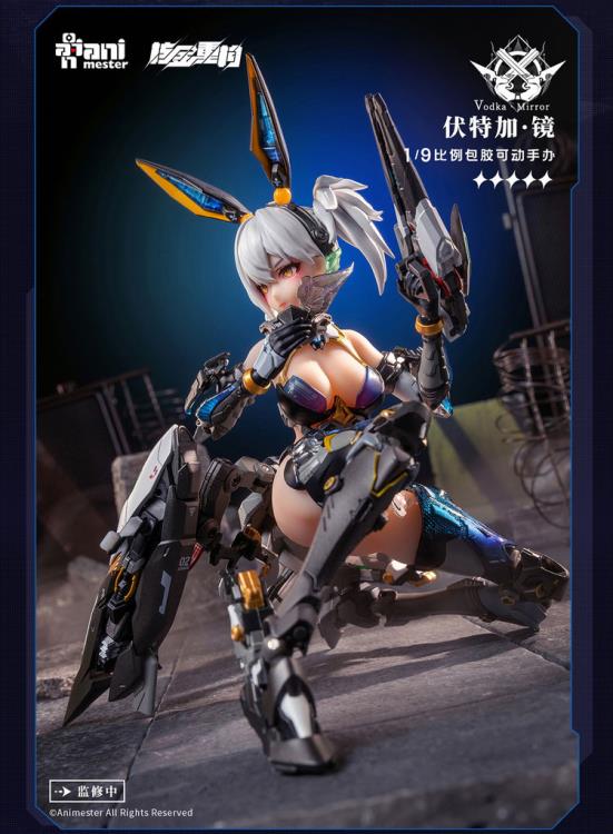From AniMester comes this 1/9 scale figure of the original character Vodka Mirror. This Metal Mecha Girl is fully articulated and comes with several accessories for added customization. Expand your Thunderbolt Squad with the Vodka Mirror action figure and be sure to add it to your collection!