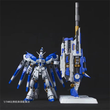 Qianqiu Shang Heavy Electronmagnetic Railgun Model Kit