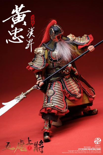 Crush the invading enemies as you defend your homeland with this Huang Hansheng figure by 303 Toys! Featuring multiple weapons and accessories, this 1/12 scale figure will be a perfect addition for any collector. Order yours today!