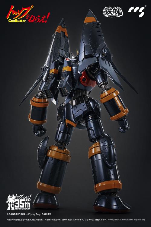 This product is a special project for the 35th anniversary of "Aim for the Top GunBuster". Moreover, it is the largest in size of products in the history of the Mortal Mind series. This fully articulated figure is full of great detail that any fan will appreciate!