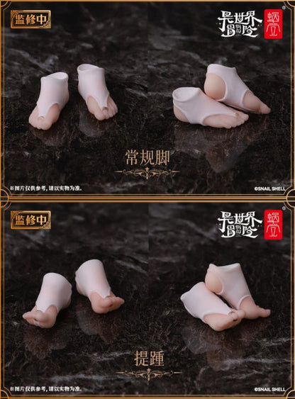 (Pre-order) Snail Shell Nun Muse Asdo 1/12 Scale Feet Accessory Set