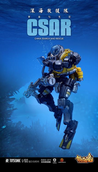 A new generation of 1/60 superalloy mecha by ToysComic! This CV-39S Type Deep Sea Rescue comes armed with various weapons and accessories.