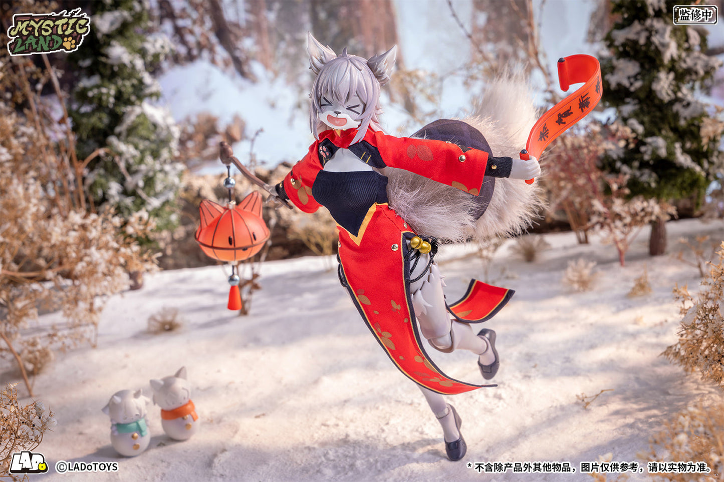 (Pre-order) Lado Toys 1/12 Liya Luna New Year Version figure