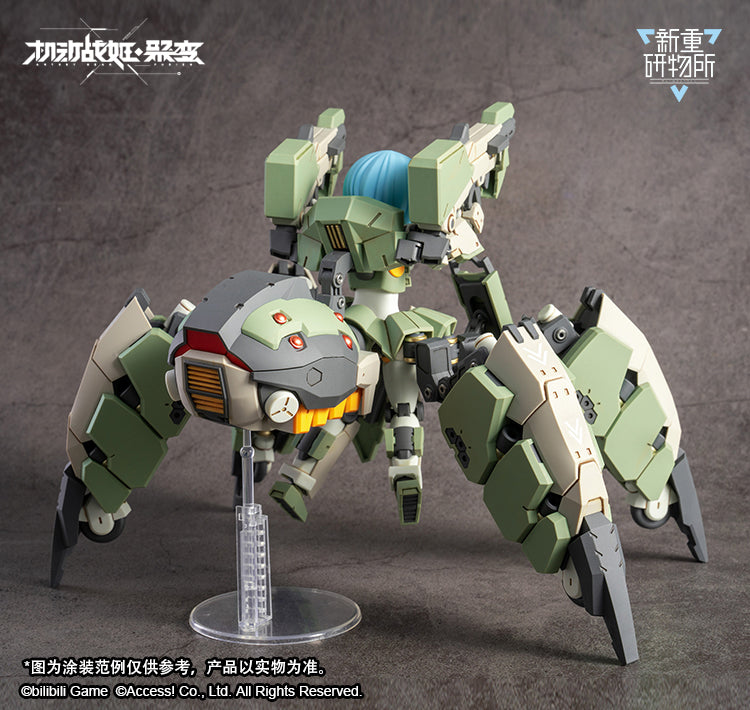 From the popular mobile game Artery Gear: Fusion, Feidy, one of the most popular characters, is now made available as model kit by Re: BODYTEC and Orange Cat Industry.  Spider Service is a division of Frontier force. All team members have undergone a great degree of transformation, not only the internal organs have been replaced by high-precision components, but also the blood vessels and nerves have been transformed into energy electrodes and sensory simulators to continue their human lives as machines.