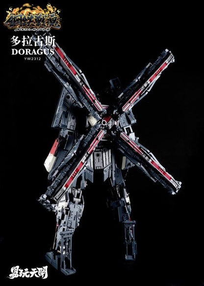 From TOYSEASY comes the Metal Souls Yw2312 Doragus action figure! This figure can convert from a robot mode to a cannon mode and is highly detailed. The cannon mode is just under 20 inches long with the robot mode around 12 inches tall. Make sure to add this impressive converting robot to your collection!