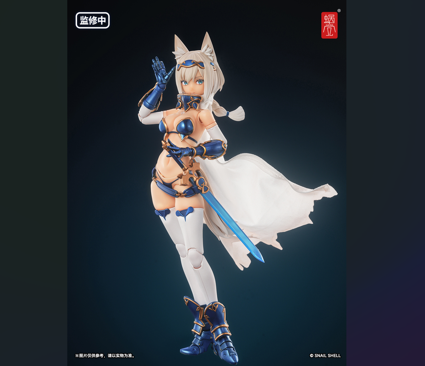 (Pre-order) Snail Shell 1/12 RPG-05 Wolf figure and accessories kit