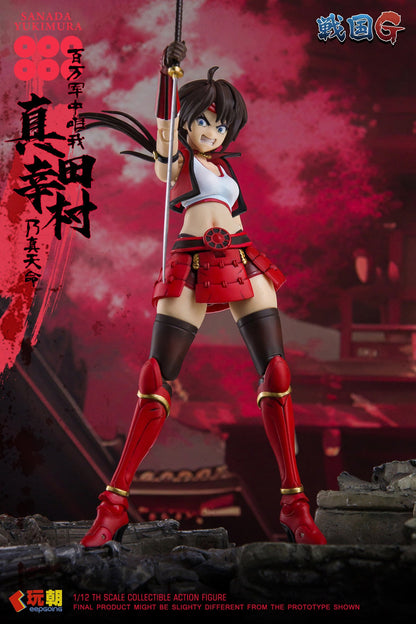 (Pre-order) Keepgoing studio 1/12 scale Female Sanada Yukimura figure