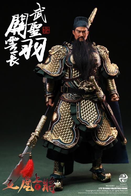 Dominate the battlefield and bring glory to your kingdom with this Guan Yu Yangchang figure by 303 Toys! Featuring multiple weapons and accessories, this 1/12 scale figure will be a perfect addition for any collector. Order yours today!