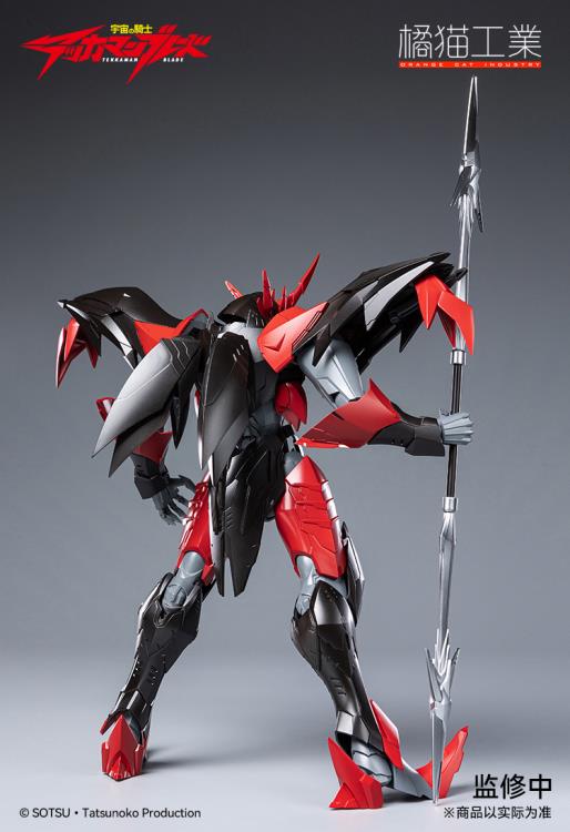 From Orange Cat Industries, comes this model kit of Tekkaman Evil from the Tekkaman Blade anime series. This model kit is fully articulated once assembled, and will make a great addition to any collection!