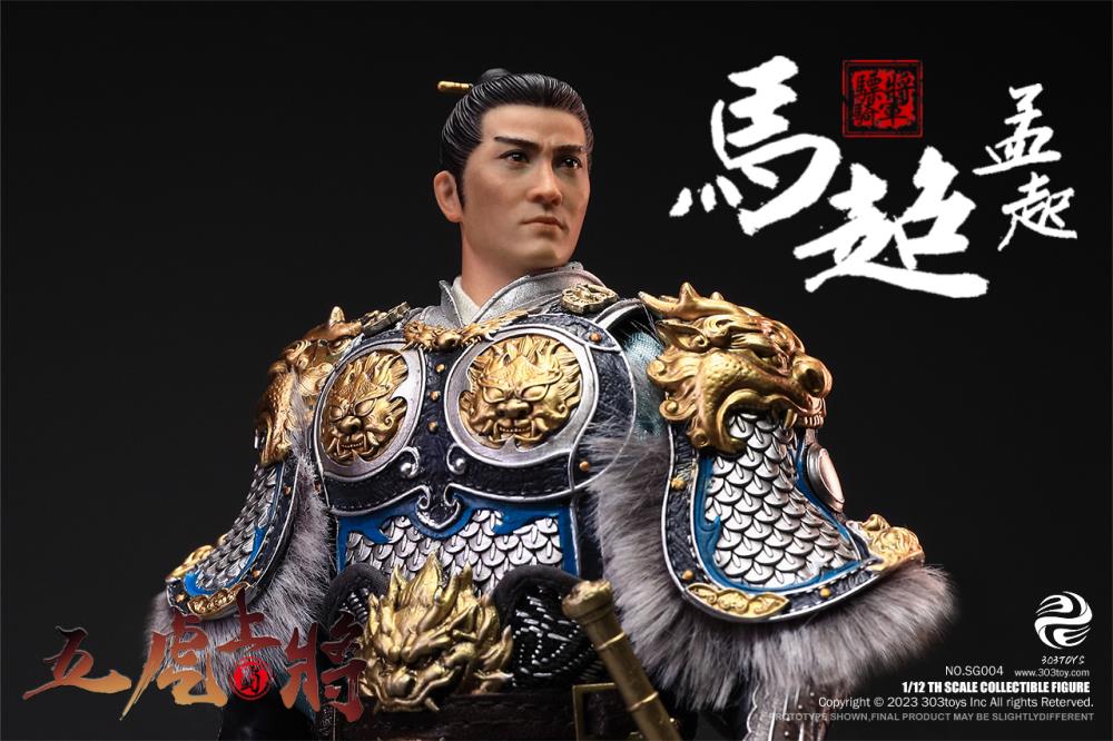 Crush the invading enemies as you defend your homeland with this Ma Chao Mengqi figure by 303 Toys! Featuring multiple weapons and accessories, this 1/12 scale figure will be a perfect addition for any collector. Order yours today!