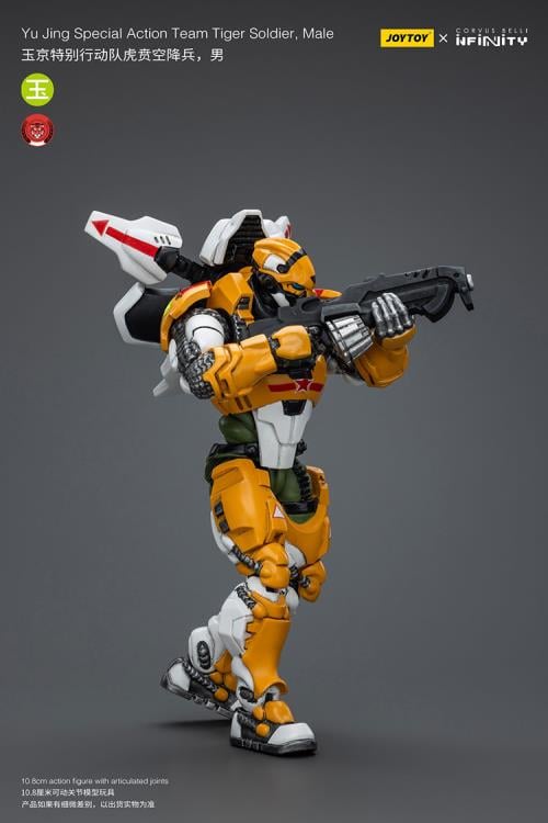 The Joy Toy Special Action Team Tiger Soldier (Male) action figure is perfect for collectors and fans of the Infinity universe, as well as those who appreciate high-quality action figures. With its impressive level of detail and articulation, this action figure is a must-have for any serious collector or fan.