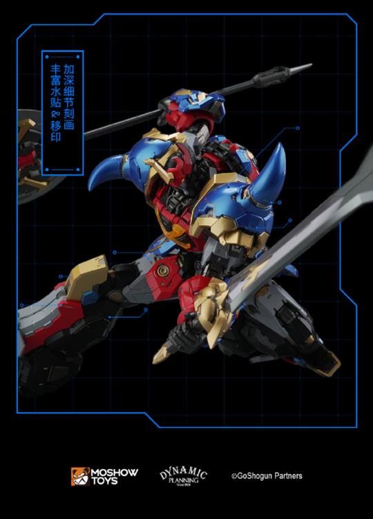 MoShow Toys presents the Noble Class X GoShogun from the Sengoku Majin GoShogun anime! The figure features the mecha's classic weapons from the series as well as a mini-robot figure.