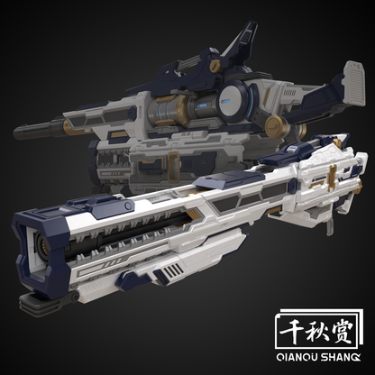 Qianqiu Shang Heavy Electronmagnetic Railgun Model Kit