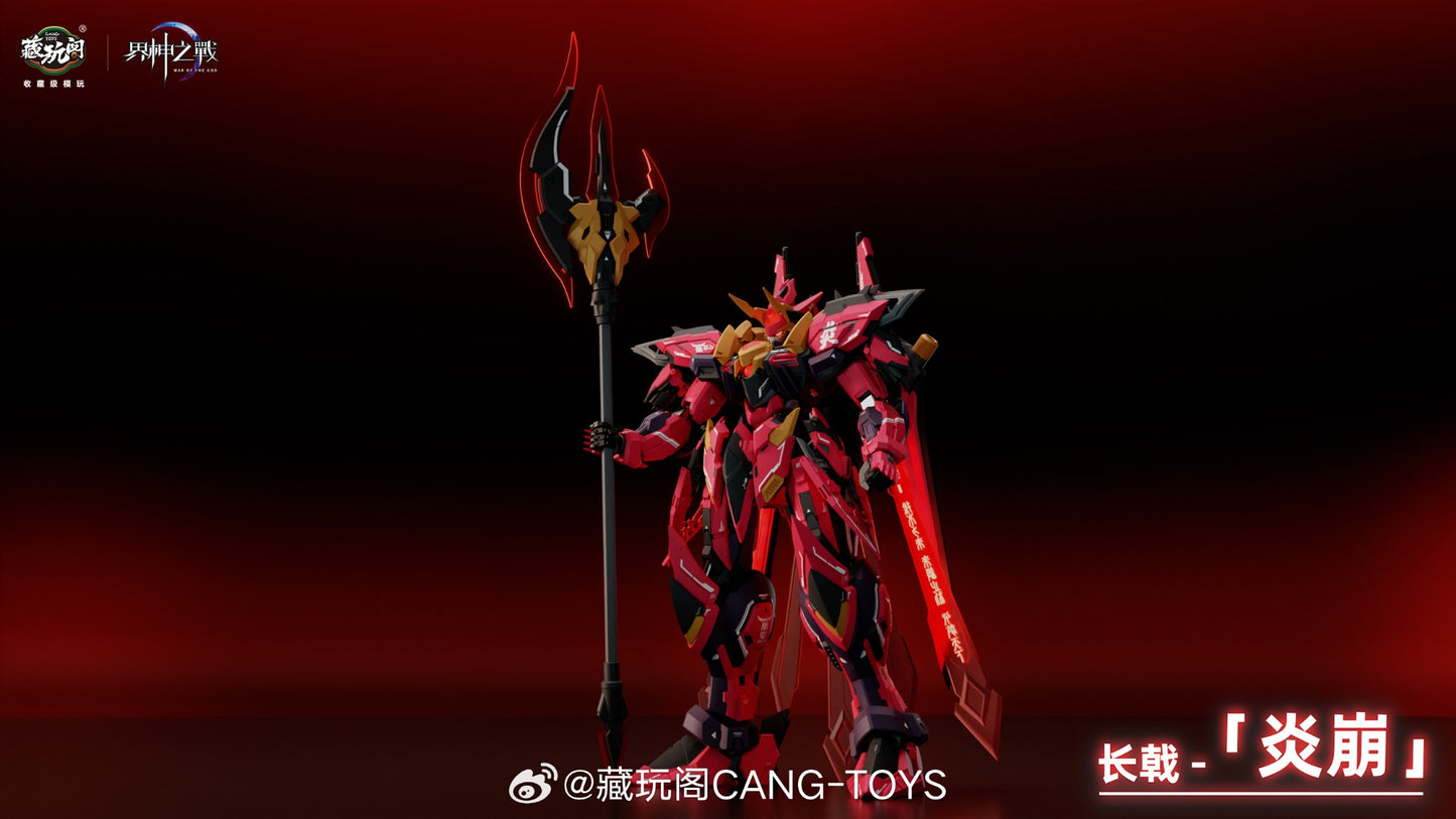 (Pre-order) Cang Toys GMS-001 War of the God Yandi Zhuxiang Deluxe Ver.