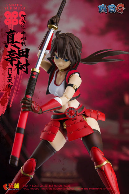 (Pre-order) Keepgoing studio 1/12 scale Female Sanada Yukimura figure