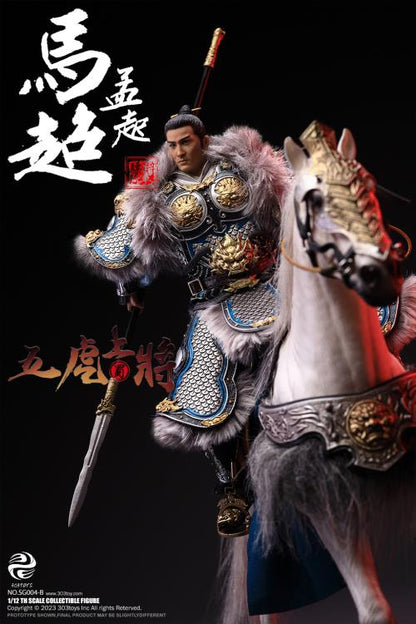 Crush the invading enemies as you defend your homeland with this Ma Chao Mengqi figure by 303 Toys! Featuring multiple weapons and accessories, this 1/12 scale figure will be a perfect addition for any collector. Order yours today!  The Battlefield Version of this figure includes a war banner and horse for your warrior to ride on.