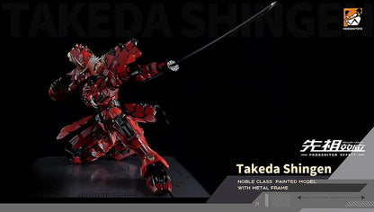 Expand your figure collection with the Progenitor Effect Tiger of Kai figure by HobbyMecha and MoShow Toys! This impressive mecha figure is over 8 inches tall and includes a variety of weapon accessories to create various poses with. Jingwei features die-cast and plastic parts for a sturdy, but flexible build that is highly articulated. Be sure to add this figure to your collection!