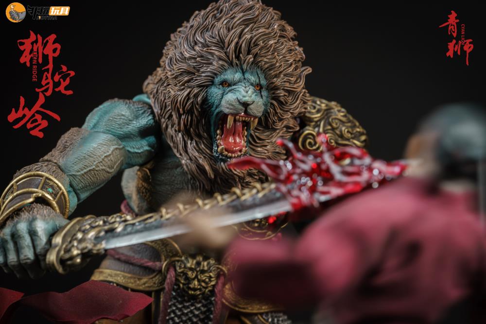 Stripped of its armor, the figure's agility is unencumbered; clad in it, the figure stands invulnerable to the onslaught of blades. Cloaked in a wired fabric cape for daily guise, it serves to divert prying eyes.  The Cyan Lion action figure continues the use of the bio textured approach to ensure the transparency of the skin texture, with the use of the exclusive air cushion gear joints for the body ensuring durability at critical joints such as the elbows, knees, and ankles.