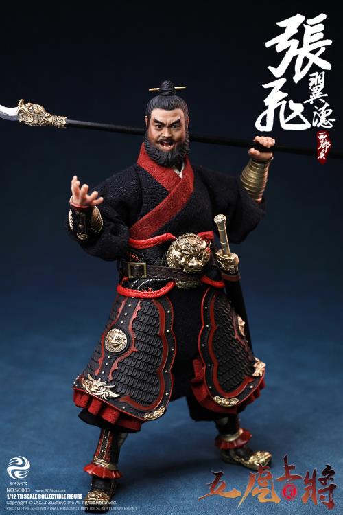 Vanquish your foes and conquer all those who stand before you with this Zhang Fei Yide figure by 303 Toys! Featuring multiple weapons and accessories, this 1/12 scale figure will be a perfect addition for any collector. Order yours today!