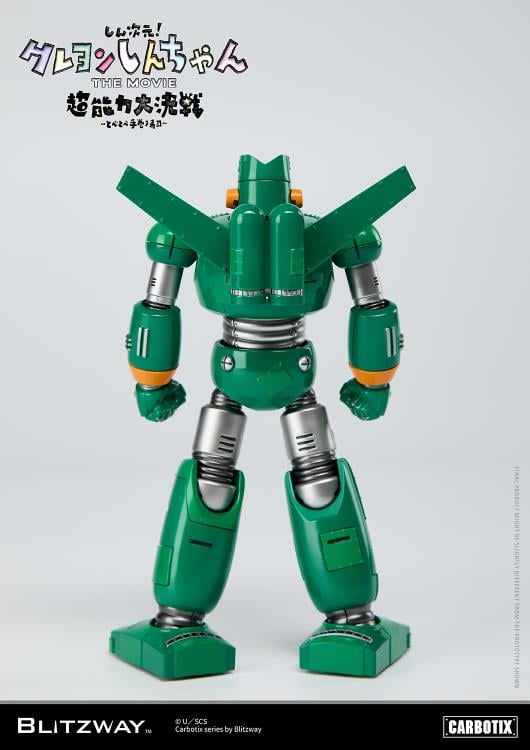 litzway presents the Quantum Robo of the Carbotix Line!  In line with the release date of the 3D Crayon Shin-Chan Movie, ”Shin Jigen! Crayon Shin-chan the Movie”, which is scheduled for August 4, 2023, Blitzway's Quantum Robo is unveiled. With a size of 17cm, it is designed to be easily handled without any burden. This Blitzway Quantum Robo features specially developed joints, allowing for various poses seen in the movie, including the iconic "hip walking" pose!