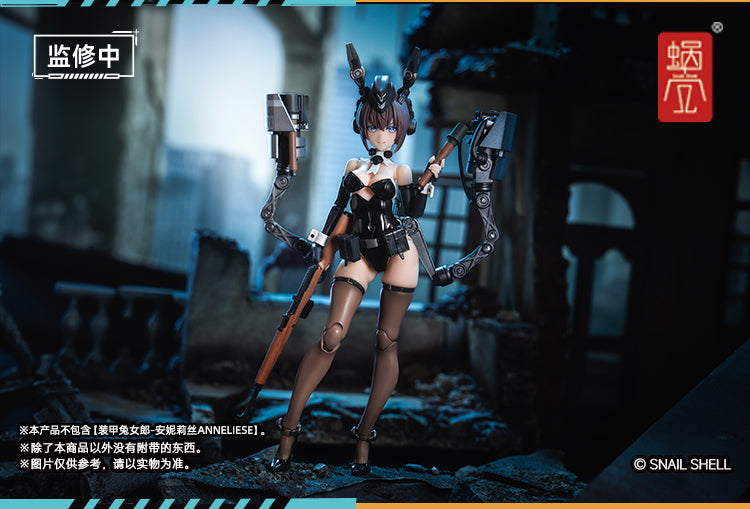 Snail Shell 1/12 Armored Bunny Girl Anneliese and accessory pack