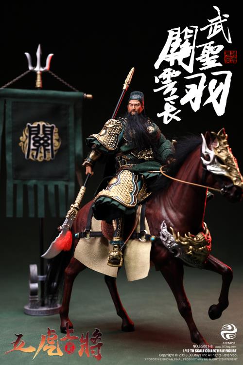 Dominate the battlefield and bring glory to your kingdom with this Guan Yu Yangchang figure by 303 Toys! Featuring multiple weapons and accessories, this 1/12 scale figure will be a perfect addition for any collector. Order yours today!  The Battlefield Version of this figure includes a war banner and horse for your warrior to ride on.