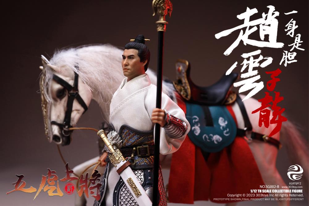 Embrace your destiny and deliver the decisive blow with this Zhao Yun Zilong figure by 303 Toys! Featuring multiple weapons and accessories, this 1/12 scale figure will be a perfect addition for any collector. Order yours today!  The Battlefield Version of this figure includes a war banner and horse for your warrior to ride on.