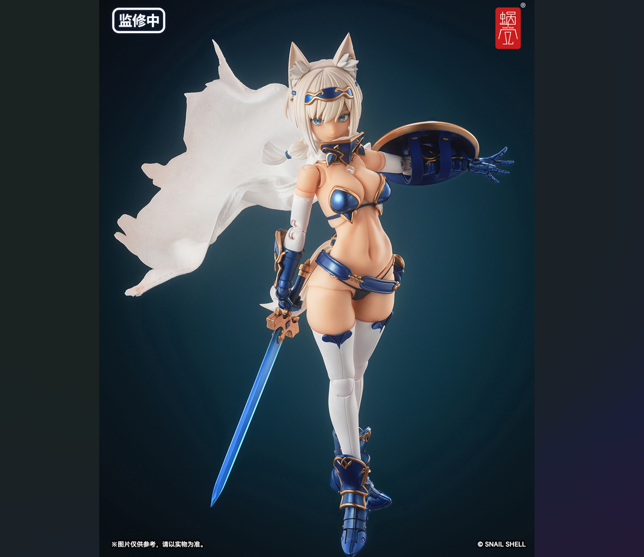 (Pre-order) Snail Shell 1/12 RPG-05 Wolf figure and accessories kit