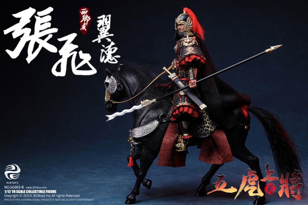 Vanquish your foes and conquer all those who stand before you with this Zhang Fei Yide figure by 303 Toys! Featuring multiple weapons and accessories, this 1/12 scale figure will be a perfect addition for any collector. Order yours today!  The Battlefield Version of this figure includes a war banner and horse for your warrior to ride on.