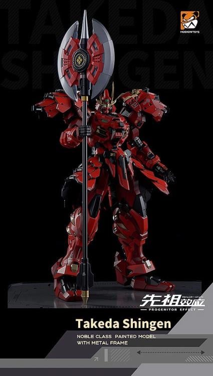 Expand your figure collection with the Progenitor Effect Tiger of Kai figure by HobbyMecha and MoShow Toys! This impressive mecha figure is over 8 inches tall and includes a variety of weapon accessories to create various poses with. Jingwei features die-cast and plastic parts for a sturdy, but flexible build that is highly articulated. Be sure to add this figure to your collection!