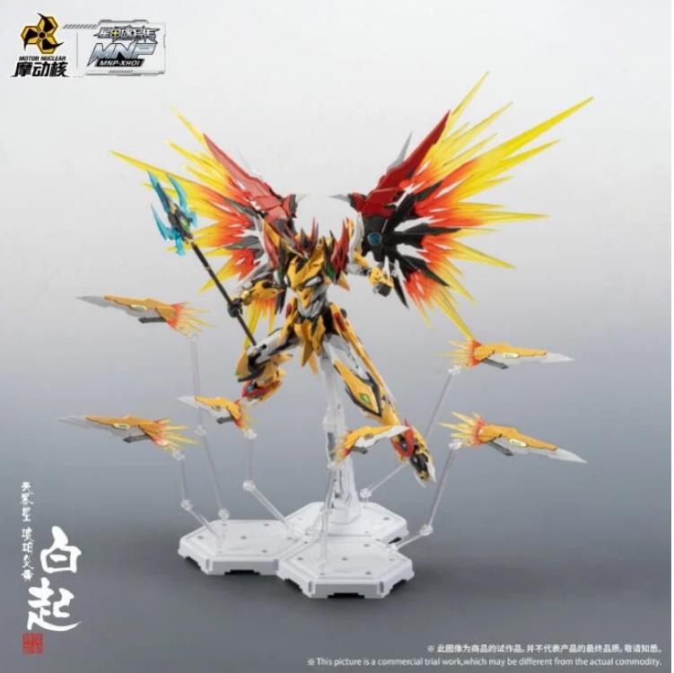 A new addition to Motor Nuclear's super movable assembly series, MNP-XH01 Bai Qi is introduced as a highly detailed and articulated figure upon completion of the model kit. It features the manufacturer's signature alloy frame and includes several interchangeable parts and accessories.