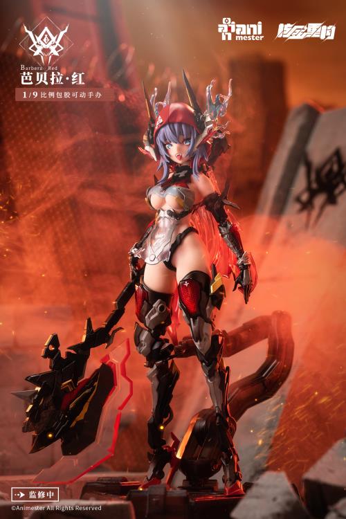 From AniMester comes this 1/9 scale figure of the original character Barbera Red.  This Metal Mecha Girl is fully articulated and comes with several accessories for added customization. From the Thunderbolt Squad, Barbera Red will make a great addition to any collection!