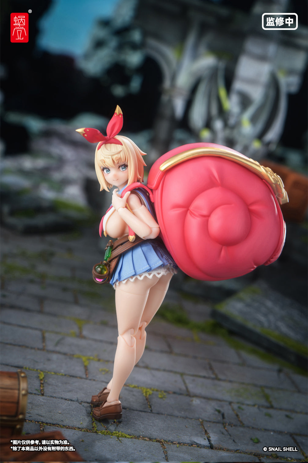 (Pre-order) Snail Shell RPGEX-06 1/12 figure + Acc pack