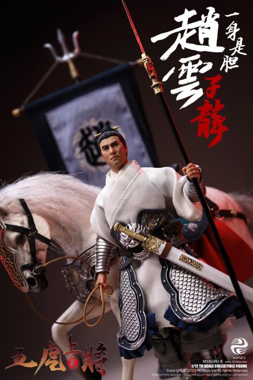 Embrace your destiny and deliver the decisive blow with this Zhao Yun Zilong figure by 303 Toys! Featuring multiple weapons and accessories, this 1/12 scale figure will be a perfect addition for any collector. Order yours today!  The Battlefield Version of this figure includes a war banner and horse for your warrior to ride on.