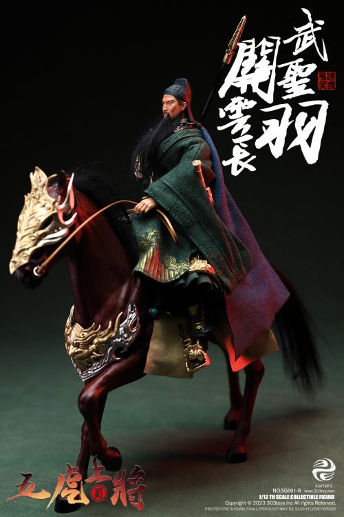 Dominate the battlefield and bring glory to your kingdom with this Guan Yu Yangchang figure by 303 Toys! Featuring multiple weapons and accessories, this 1/12 scale figure will be a perfect addition for any collector. Order yours today!  The Battlefield Version of this figure includes a war banner and horse for your warrior to ride on.