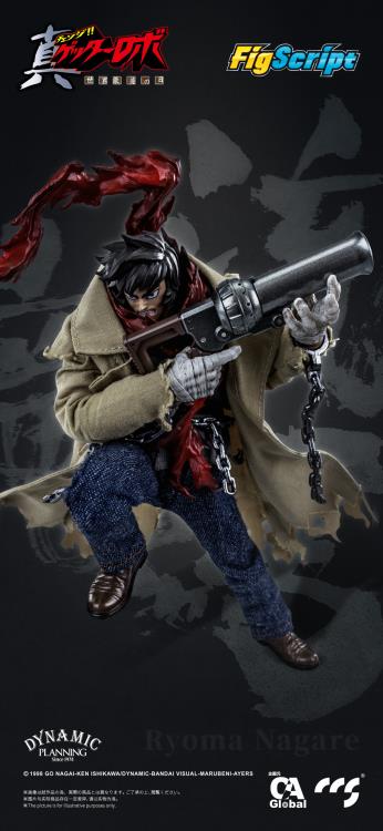 From Getter Robo Armageddon comes a 1/12 scale FigScript figure of Ryoma Nagare by CCS Toys. The figure features a wide assortment of alternate face plates, hands, and a variety of weapons. 