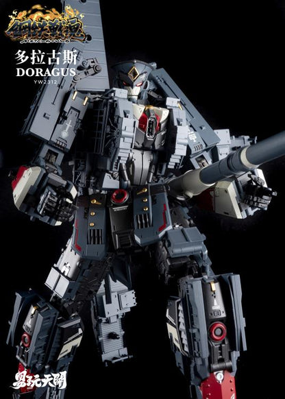 From TOYSEASY comes the Metal Souls Yw2312 Doragus action figure! This figure can convert from a robot mode to a cannon mode and is highly detailed. The cannon mode is just under 20 inches long with the robot mode around 12 inches tall. Make sure to add this impressive converting robot to your collection!