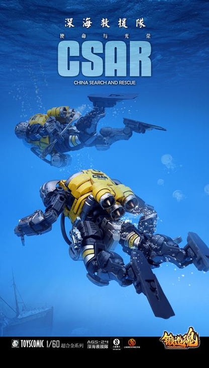 A new generation of 1/60 superalloy mecha by ToysComic! This CV-39S Type Deep Sea Rescue comes armed with various weapons and accessories.