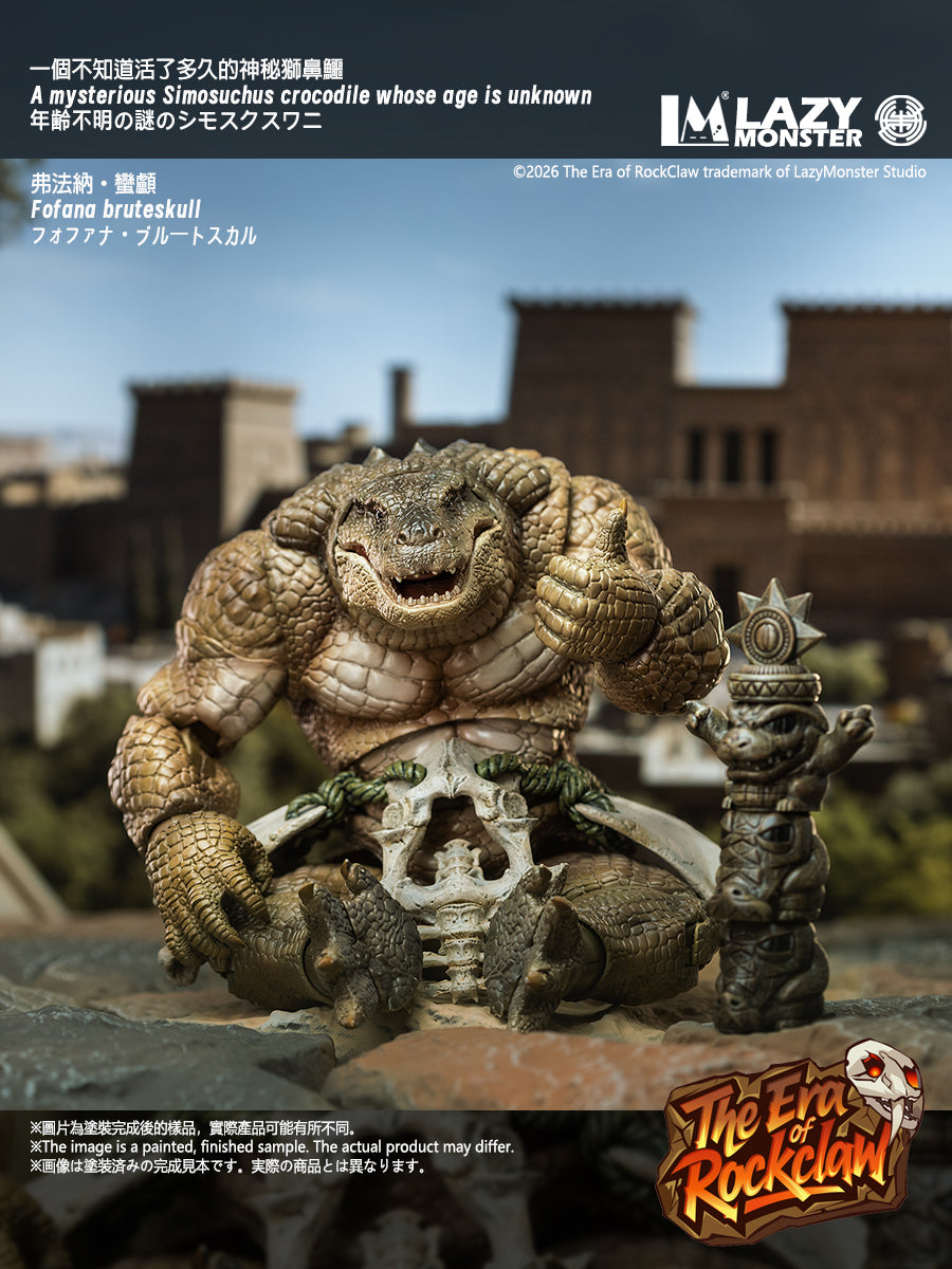 (Pre-order) Lazy Monster studio The Era of Rockclaw wave 1 BruteSkull