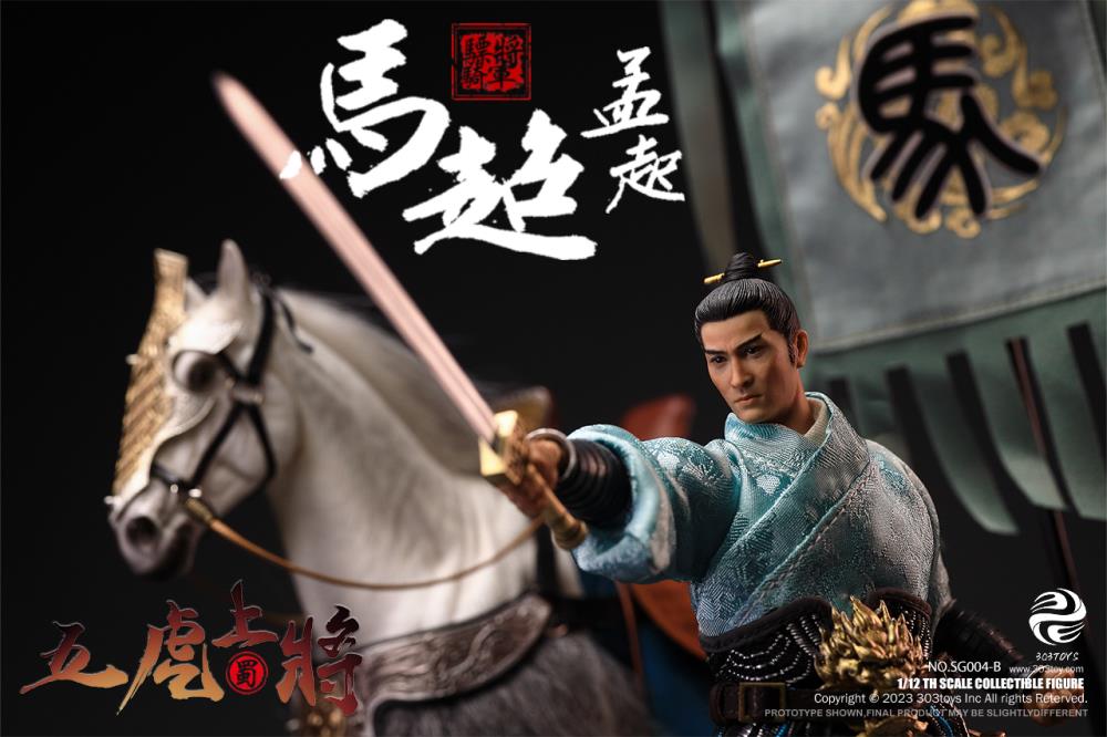 Crush the invading enemies as you defend your homeland with this Ma Chao Mengqi figure by 303 Toys! Featuring multiple weapons and accessories, this 1/12 scale figure will be a perfect addition for any collector. Order yours today!  The Battlefield Version of this figure includes a war banner and horse for your warrior to ride on.