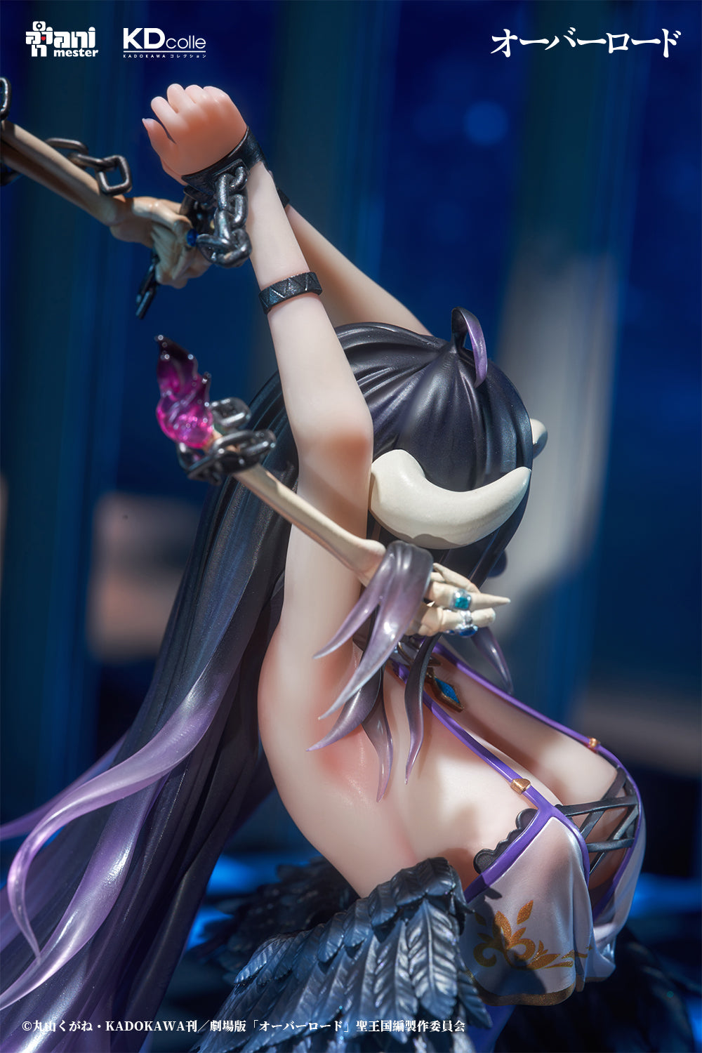 (Pre-order) Animester Kadokawa Kdcolle Overlord Albedo Bondage Ver. 1/7 Figure