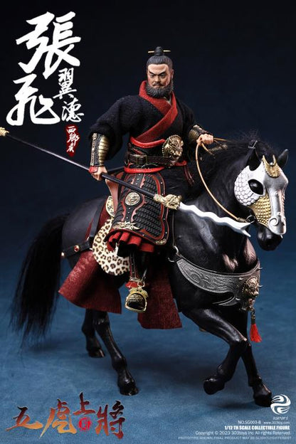 Vanquish your foes and conquer all those who stand before you with this Zhang Fei Yide figure by 303 Toys! Featuring multiple weapons and accessories, this 1/12 scale figure will be a perfect addition for any collector. Order yours today!  The Battlefield Version of this figure includes a war banner and horse for your warrior to ride on.