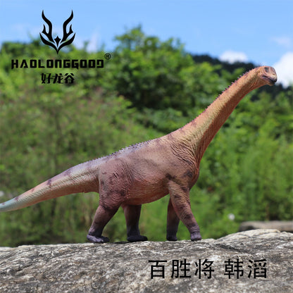 Haolonggood 1/35 Scale Camarasaurus Model